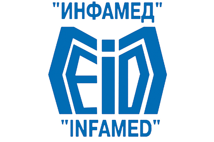 Инфамед