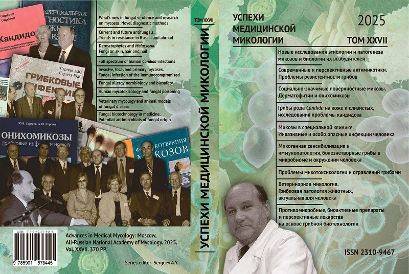 ������ ����������� ��������� ��� 27