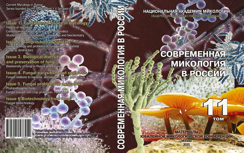 ����������� ��������� � ������ ��� 11