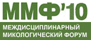 -2010
